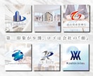 ひと目で「違い」が伝わる、高級感あるロゴ作成します 会社ロゴ 店舗ロゴ 人の記憶に残る・富裕層の心も掴むデザイン イメージ4