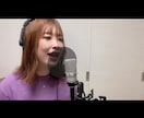 あなたの楽曲を彩る歌をうたいます 実績1日！高音も低音も！「良い声」が欲しい方へ☆ イメージ10
