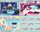 背景イラストお描きします 現役アニメ・ゲーム背景絵師が背景イラストをお描きします！ イメージ6