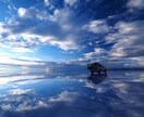 お話相手になります リラクゼーションの方法等アドバイスさせて頂ければなと思います イメージ3