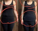 ダイエットサポート！理想の身体へ導きます ベストボディジャパングランプリのトレーナーが手厚くサポート！ イメージ4