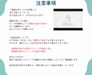 写真の魅力を引き出すプロフィールムービー制作します 2枚1組の写真多めの構成｜写真とコメントで完成＆丁寧サポート イメージ12