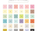 商用◎表情変更無料！ かわいい線画アイコン描きます 清涼感ある似顔絵イラスト◼︎名刺やショップカードにおすすめ！ イメージ9