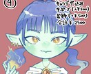 即日可！かわいい♡デフォルメアイコン制作いたします SNSアイコン以外にも、TRPGの顔グラ等で使用できます☆ イメージ10