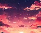 恋人が欲しい人応援します 本気で彼女が欲しい人！！全力でお手伝いします！ イメージ1