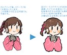 シンプルでゆるふわかわいい魅力的なアイコン描きます ラフ修正無制限！SNS、ブログ等に使える表情差分もあります イメージ2