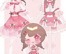 かわいい女の子やダークなイラストお描きします 短納品でイラストお描きします!なんでもご依頼くださいませ! イメージ4