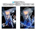 現役レイヤーが写真のレタッチ・加工をお受けします 有料の画像編集アプリで加工します イメージ3