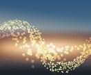 お金のブロックを外し金運を引き寄せます お金へのネガティブな感情を癒し、運気上昇 イメージ2
