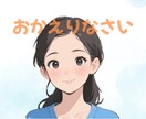 頑張るあなたの、心の声をお聴きします ここは、あなたが、あなたで居られる場所です。 イメージ1