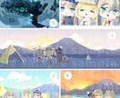 ふわりからしっとりまでデフォルメ風景を描きます デフォルメキャラと合わせやすい風景イラスト！ イメージ6