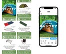 インスタ運用代行をあなたに代わって丁寧にいたします インスタグラム更新する時間が無い方！代わりに運用代行します♪ イメージ4