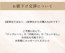 写真入り、カレンダー風プチギフトカード作成します タグ、シールにも変更可能◎ テンプレートあります！ イメージ7