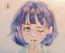 欲しい絵を選ぶだけ◎速納品でお届けします 完成品だから失敗無し⭐︎スピード納品で速ご使用いただけます♪ イメージ5