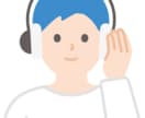 テーマ曲作りませんか？自分色の曲をお作りします AIを活用した楽曲作成となります。 イメージ1
