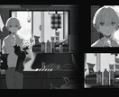 思わず開きたくなる魅力的なイラスト描きます 貴方の作った作品をもっと多くの人に届けるお手伝いをします！ イメージ1