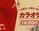 パッ！っと目を引く高品質なバナーを作成いたします 集客やブランドイメージにぴったりなバナーを作成いたします！ イメージ1
