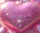 当日◎霊視×恋愛占い♡気になること2つ鑑定します 浮気 片思い向け◎不倫 復縁 複雑 丁寧に鑑定します イメージ1
