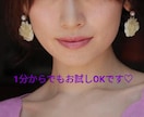 真心込めてあなたに優しく寄り添います 寂しい、愚痴、あなたのお気持ちをお聞かせください イメージ1