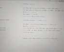 マシニングセンター(ファナック)マクロ作成します ​マシニングセンター加工の自動化・効率化を支援します イメージ3