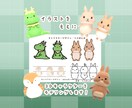 ゆるかわ3Dアバター制作します 【モニター限定価格】VRchat/clusterアバター イメージ3