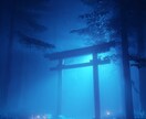 魂と守護の光で読み解く 2026年の運勢鑑定します 守護霊の導きとともに、2026年の光の方向を読み解きます イメージ6