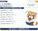 医学部進学の資金計画を家庭別に整理します 学費・生活費・資金作り・地域枠まで現役医学生FPが見える化 イメージ2