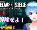Vtuber•YouTube用サムネイル制作します ゲーム好きな私が、Vtuberのサムネイルを作成します。 イメージ5