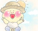 アイコンや壁紙、素敵に仕上げます 優しいタッチの絵柄でiPhoneやパソコンの壁紙を描きます！ イメージ3