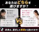 簡単！TikTok✕アフィ実践ガイド教えます 初心者でも迷わない！安全運用できる設計をわかりやすいPDF イメージ9