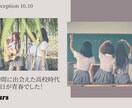 プロが心に残る素敵なプロフィールムービー作ります 何度でも修正無料 / カラー変更可 / その他相談可 イメージ6