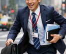営業マンの悩み相談やリアルな営業方法などを教えます 営業としての悩みや課題を解決し楽に！そして楽しくしよう！ イメージ3