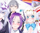 生き生きとした表情のVtubeモデルを製作します 安い！早い！高可動域！著作権譲渡！ イメージ4