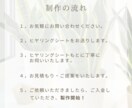 メニュー表制作いたします お店の雰囲気に合ったメニュー表を制作します。 イメージ7