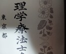 介護全般の悩みにお答えします ご家族の在宅介護の悩みや介護サービスの悩みに答えます イメージ1