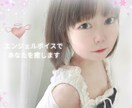 お相手の深層心理や相性✨などを霊視鑑定いたします 恋愛やパートナーシップに関するお悩みをお聞かせください♪ イメージ3