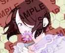 アニメ調でMV背景イラストを描きます MV背景の経験あり。あなたの作風に寄り添ったイラストにします イメージ5