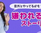 1番お得にYouTubeのサムネつくります 【追加料金無し・2枚1000円】納得いくまで修正します！ イメージ1