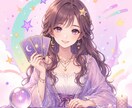 元彼の本音と復縁の可能性を占います 星占いと霊感タロットが、諦められない恋の行方を導きます イメージ10