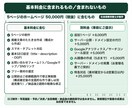 原稿込み｜士業と小さな会社の5ページHP制作します トップ＋4ページ｜素材確定から15営業日・修正無制限 イメージ2
