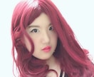 ただ話を受止めて欲しいそんなあなたのお話聞きます 元キャバ嬢でガールズバーへスカウトされた経験あり イメージ1
