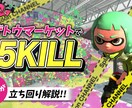 今だけ半額！YouTube動画編集代行いたします 全額返金補償の動画編集サービス実施中！ イメージ7