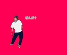 写真を絵にします 送ってくださった写真を絵にします。 イメージ3