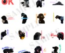 愛犬・手持ちの写真でLINEスタンプ作ります この写真スタンプにしたい！その要望お答えします！！ イメージ1
