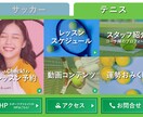 成果に繋がるLINE公式アカウントを構築します ★毎月1組限定★フォロー＆お気に入り登録で2万円で提供！ イメージ5