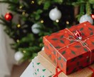 クリスマス限定★彼の気持ちを深掘り鑑定します 彼の気持ち/隠している本音/クリスマスまでに進展する？ イメージ5