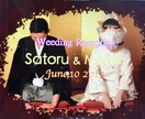 和風の素敵なオープニングムービー作ります 大人な結婚式に。新郎新婦の紹介兼ねたオープニングムービー イメージ2