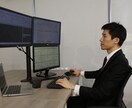 僕がFXで脱サラできた手法教えます FXで1年半勝てなかった僕の大逆転手法 イメージ1