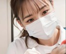 あなたの恋人✖️妻になります 2人きりの特別な時間にしませんか？ イメージ3