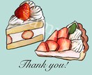 商用◎一枚500円で食べ物飲み物をイラストにします メニュー表にも！画像から簡単なイラストを制作します♪ イメージ3